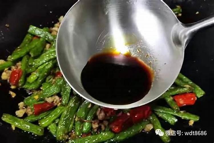 为什么豆角不能用磷酸二氢钾,附豆角的种类