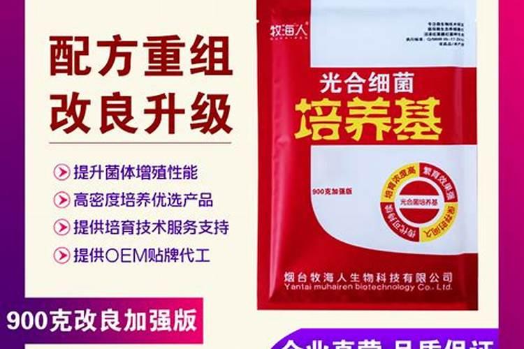 架豆角苗期多少天