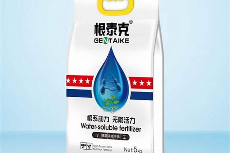 海瑞斯生物有机水溶肥正品吗