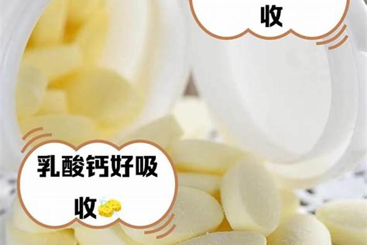 怎么对小麦施钙肥？