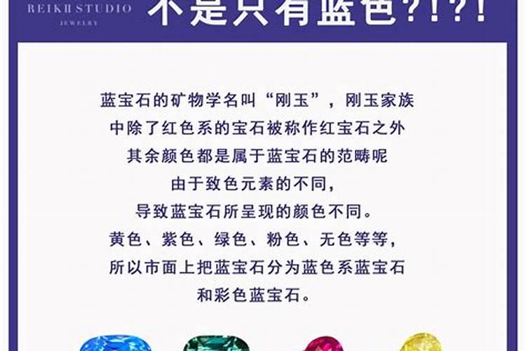 八月中旬成熟的长粒葡萄是什么品种？