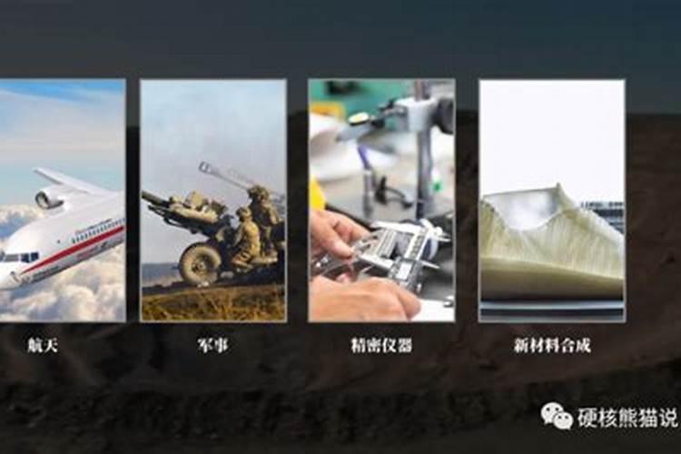 花生壳有小洞里面是空的怎么办