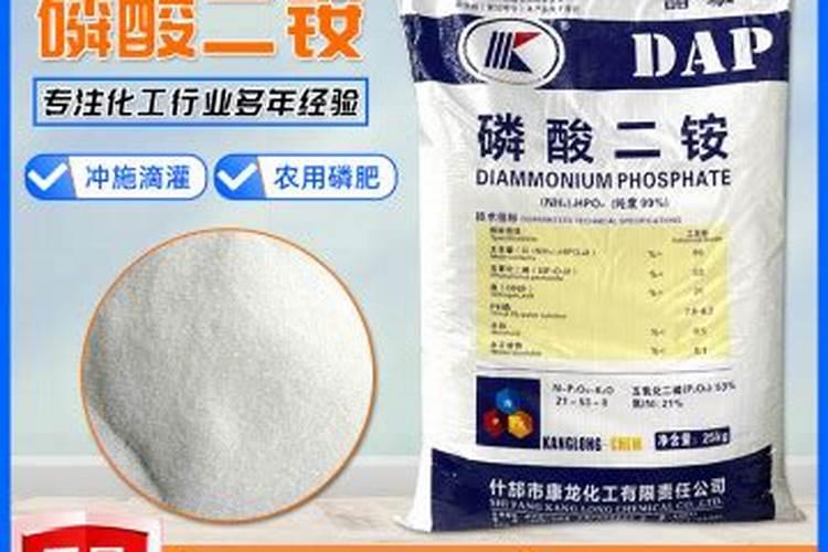 有人在中国农药第一网上买过产品么？觉得怎么样？？