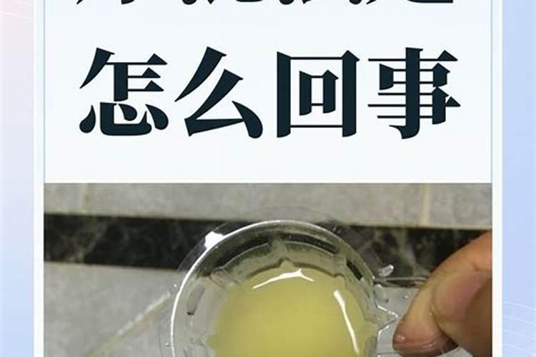 生活中怎么鉴别水溶肥的好坏