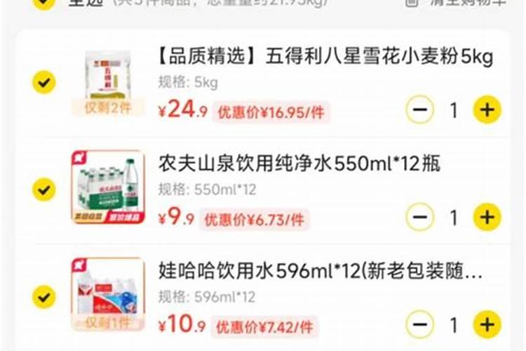 磷肥是什么肥料 磷肥简单介绍