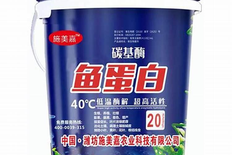 吃用大铁桶炭火烤鸭对身体有害吗