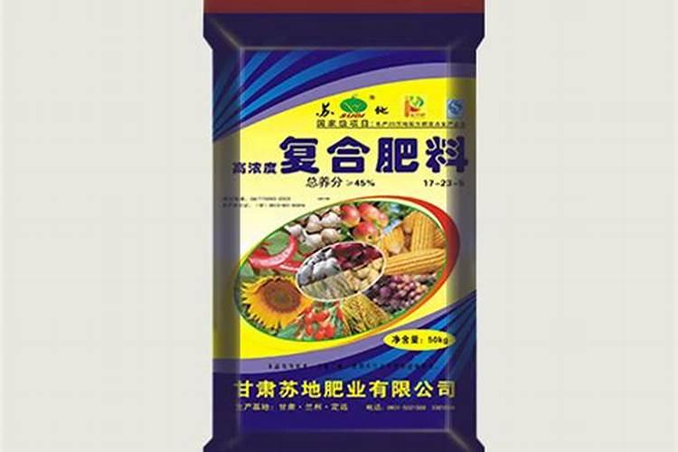 硫酸钾复合肥料注意问题
