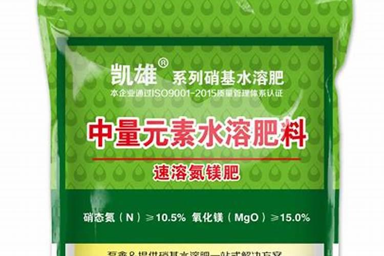 种蔬菜用什么复合肥