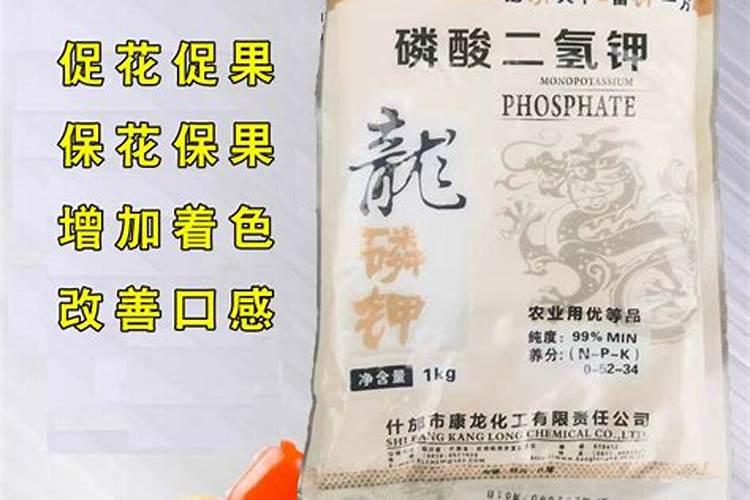 氮磷钾肥有哪些 适合什么花