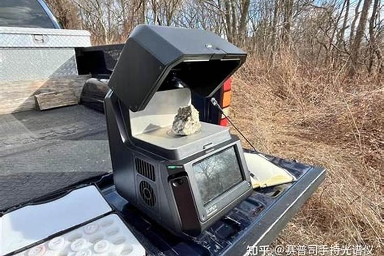 以资源储备的重要性角度,如何看待土耳其发现大量稀土元素？