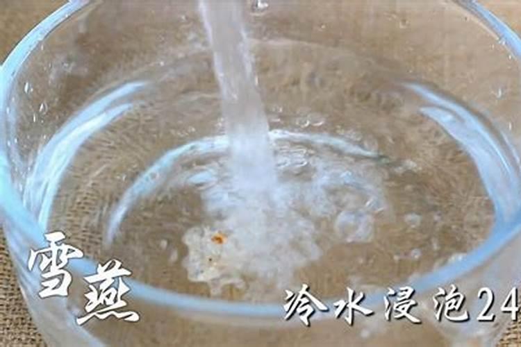 使用硼砂的正确方法 怎么正确使用硼砂