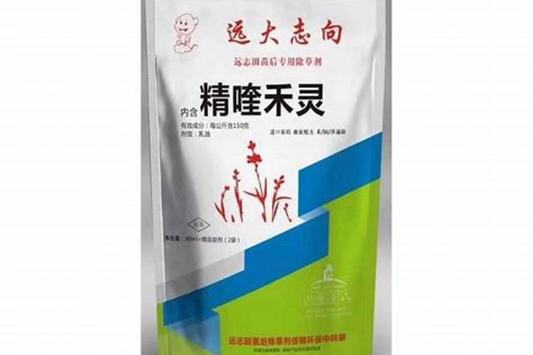北沙参除草剂,防除杂草安全高效、省工又省力!