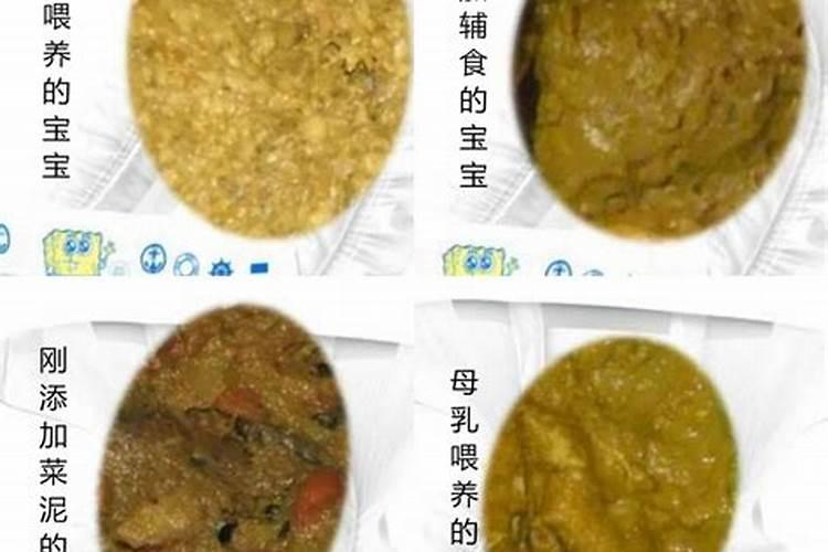 人屎尿属氮肥吗