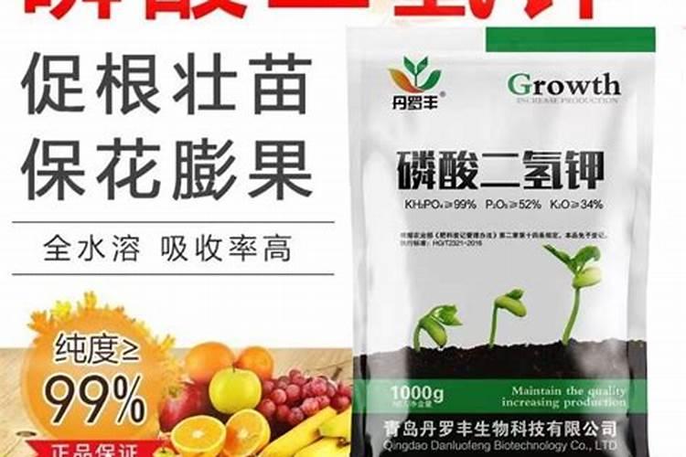 氮肥和钾肥的区别