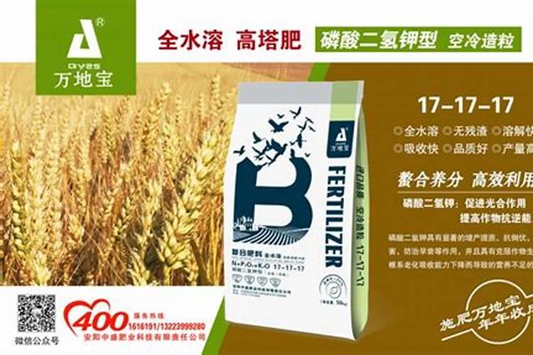 哪些化肥属酸性肥料？