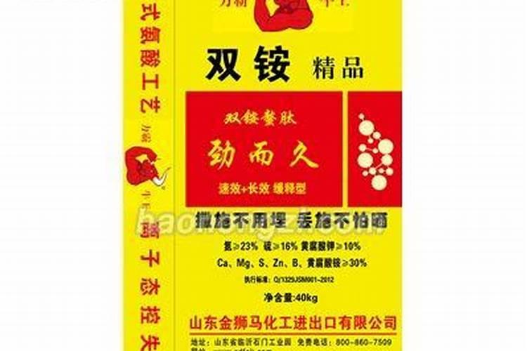 化肥放很多埋在土里多久可以用？