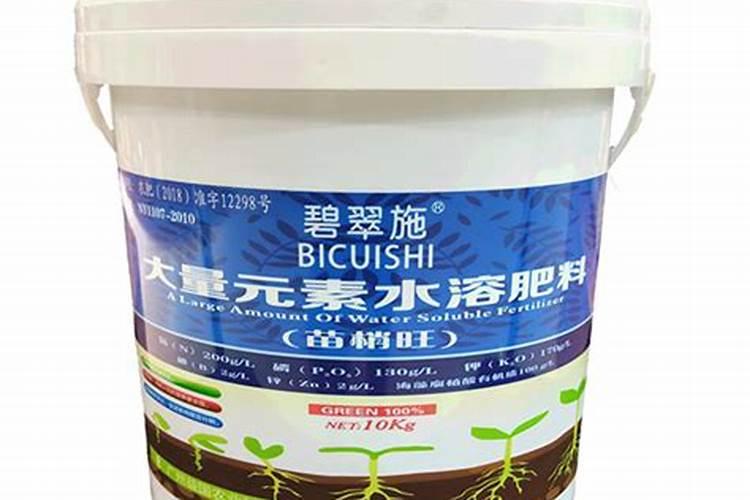 大量元素水溶肥使用方法
