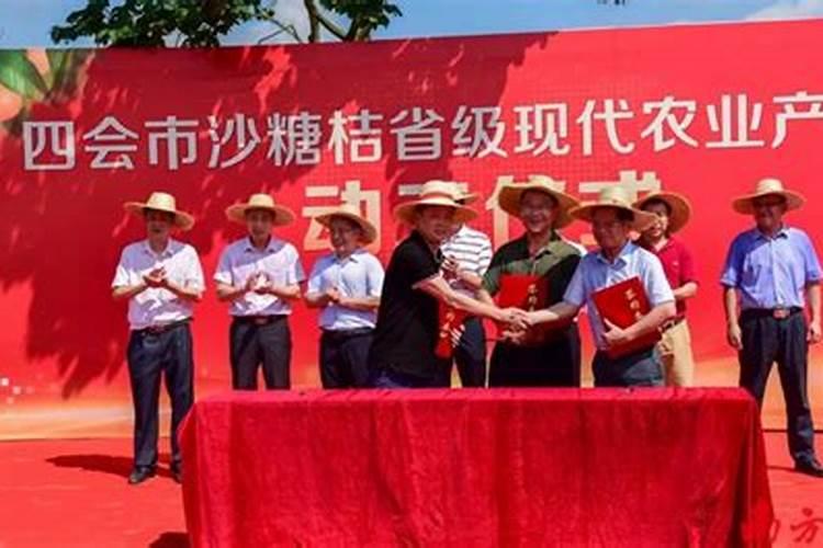 郑州田丰水溶肥澳能黑金的使用方法谁知道？