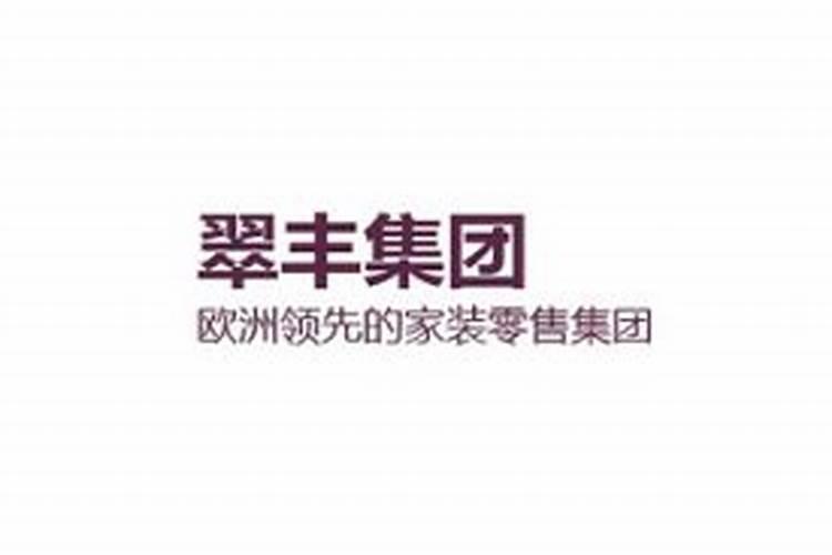 水溶肥和普通肥料有什么区别？
