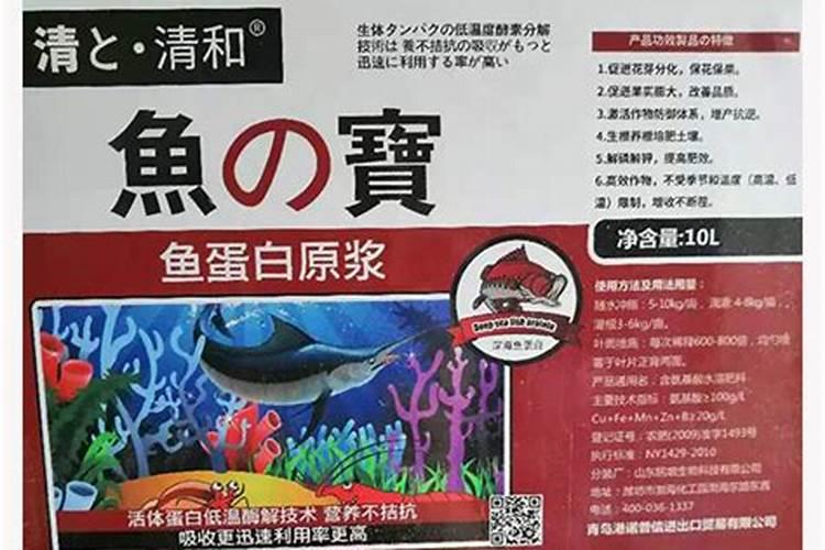 钓草鱼用什么商品饵料最好