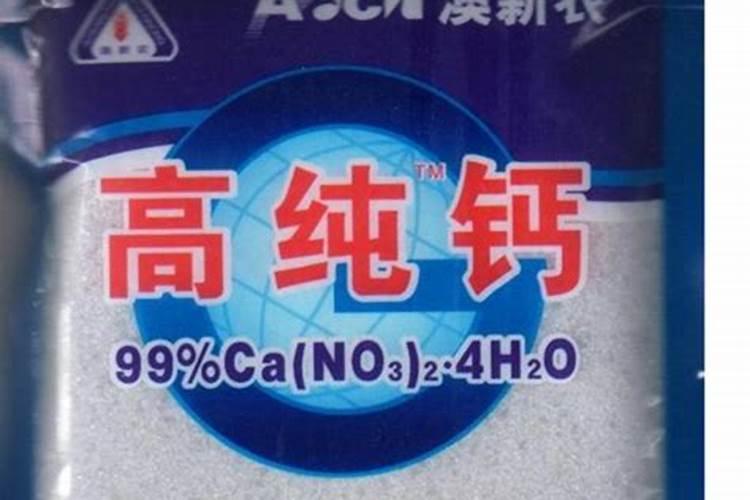 钙肥硼肥锌肥钼肥能一起混用吗