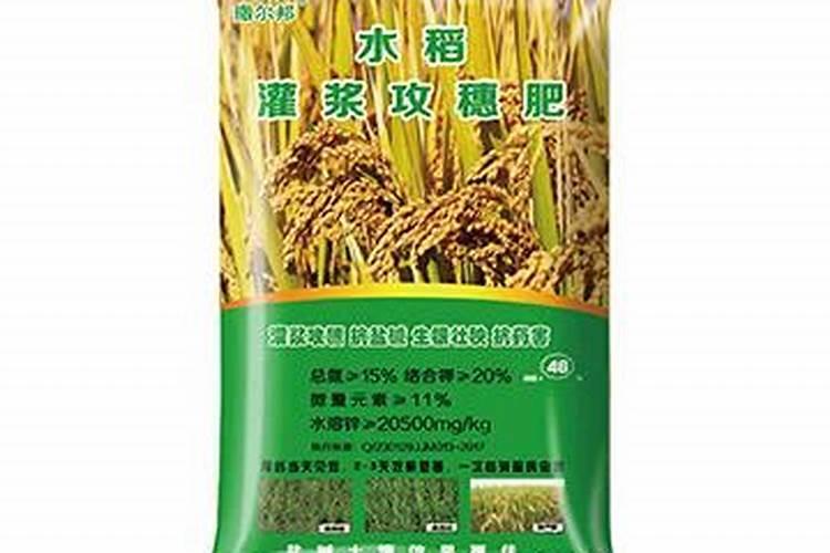 农药化肥股票龙头股有哪些？