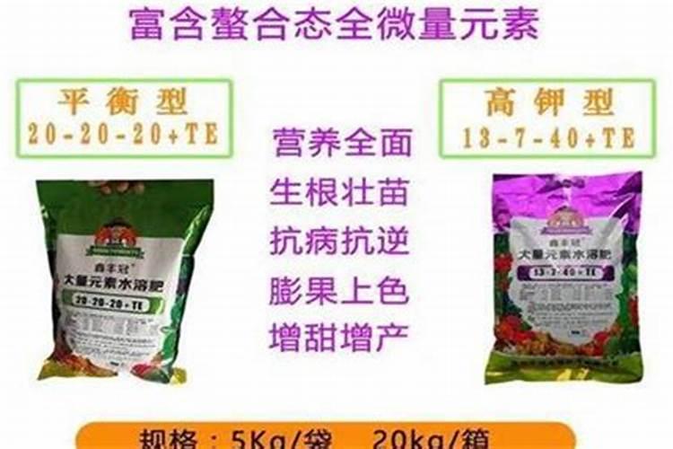 黄瓜用平衡肥好还是高钾肥 黄瓜用什么肥料好
