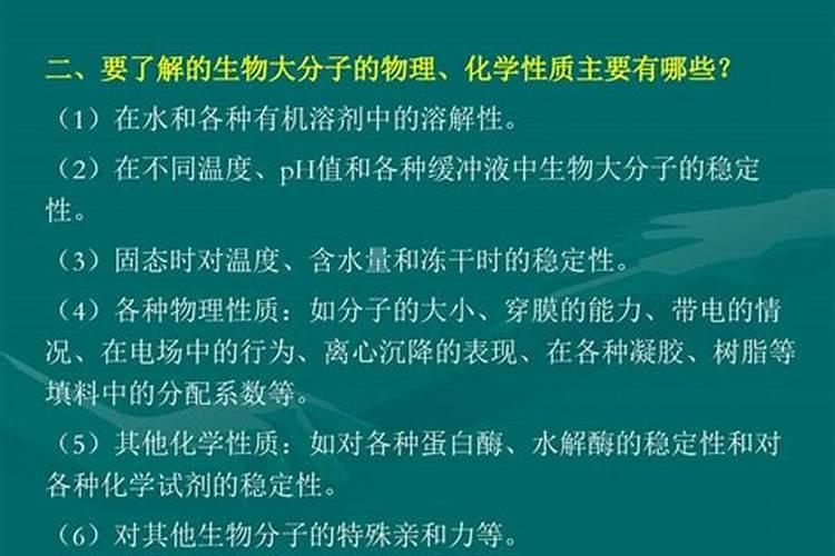 初中怎样简单区分氮肥.磷肥和钾肥