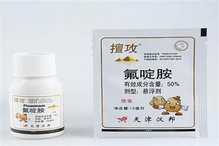 氟啶胺和氨基酸水溶肥可以复配吗？