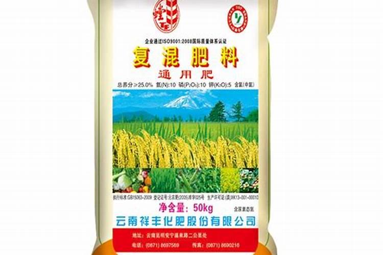 氯化钾复合肥适用作物