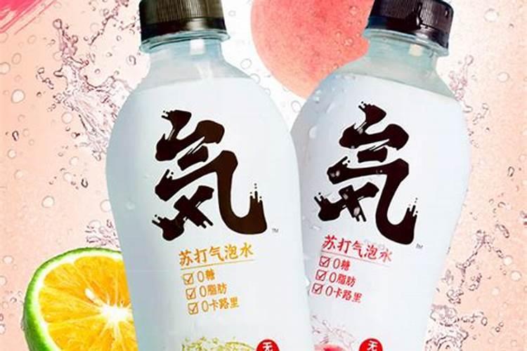 肥宅水到底是什么东西
