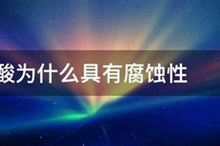 磷钾肥料的有哪些