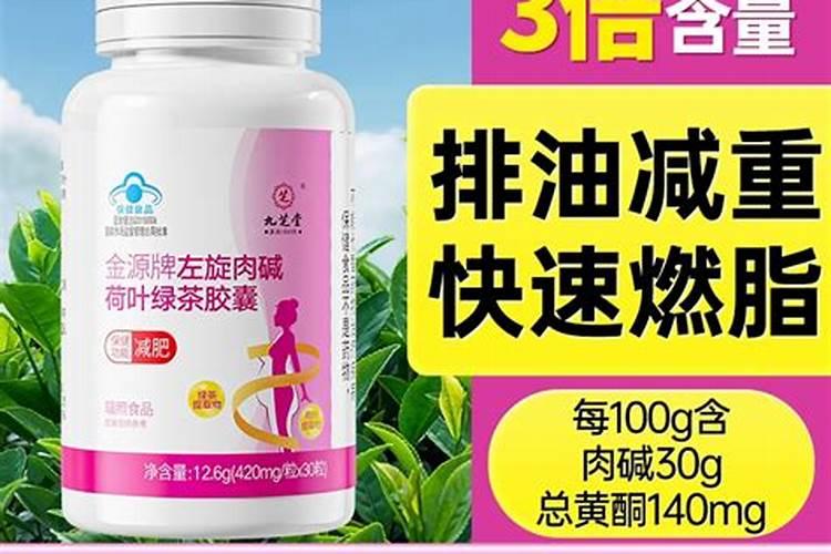 农用微肥木醋液成分有哪些