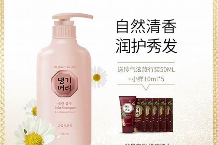 氨基酸水溶肥料的用法？