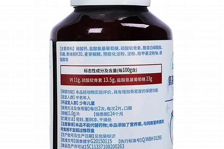 氨基酸水溶肥料的用法有哪些