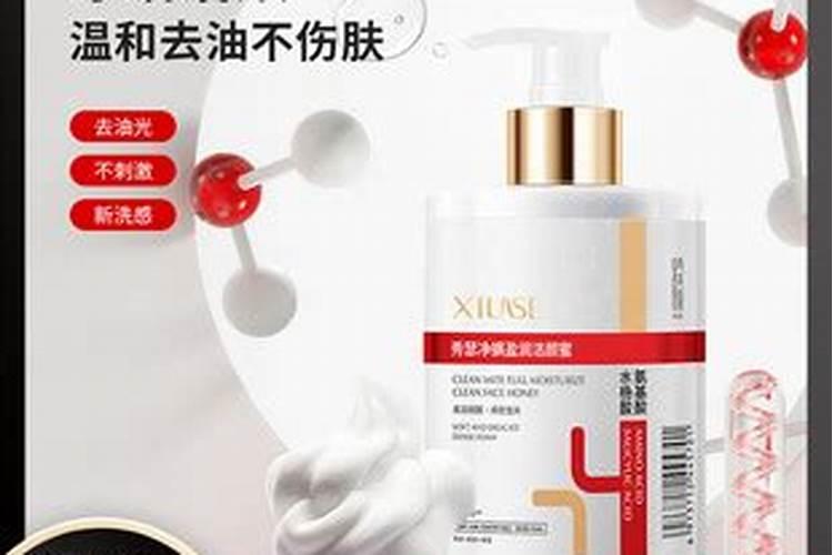 氨基酸水溶肥料的用法有哪些