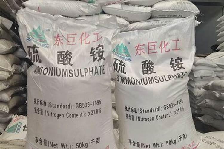 哪些肥料不属于有机肥料 有机肥料的特点