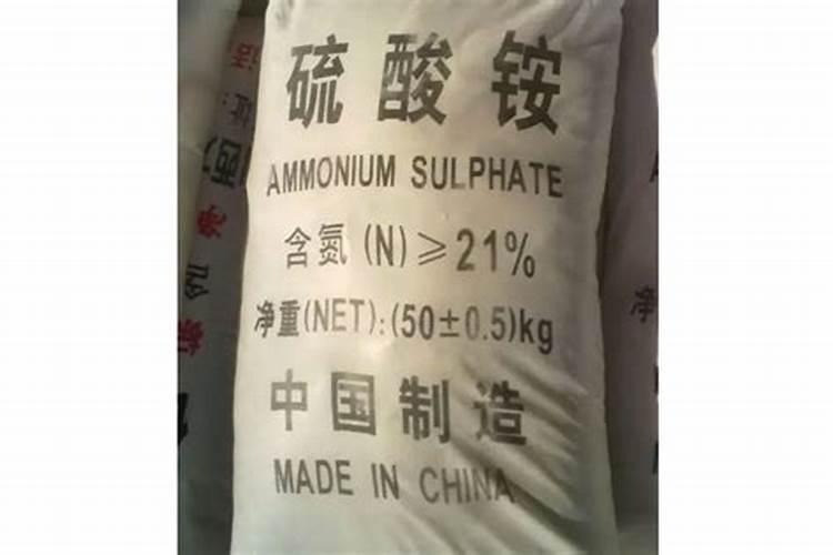 硫酸铵和尿素哪种好