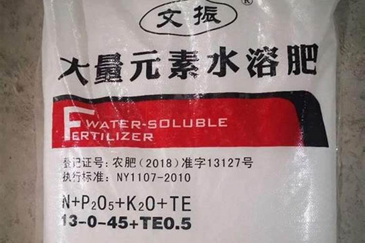 水培绿萝营养液自制方法