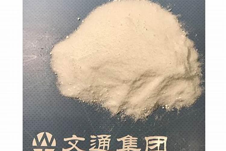 农村厕所里面的“硝”是什么成分？