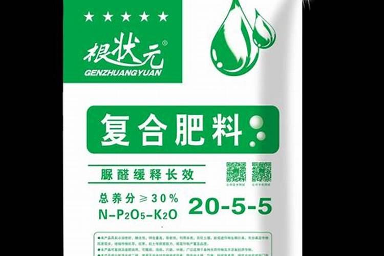 芥菜可以用含氯的复合肥