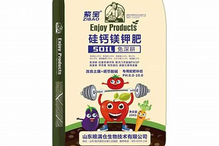 硅钙镁元素肥对土壤有什么好处？