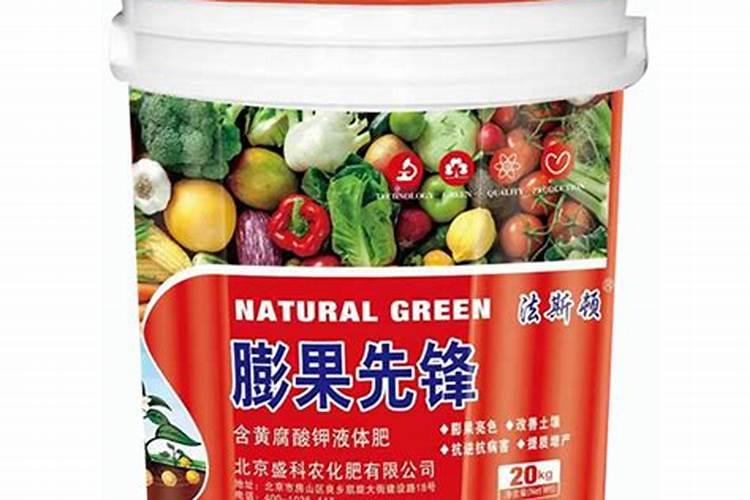 平衡肥膨果快还是高钾肥快