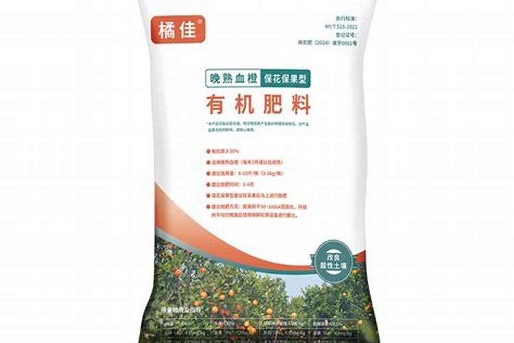 天脊16620硝酸钾水溶肥的批发价格是多少？