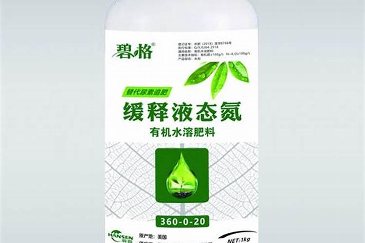 大量元素水溶肥料和含氨基酸水溶肥拌种