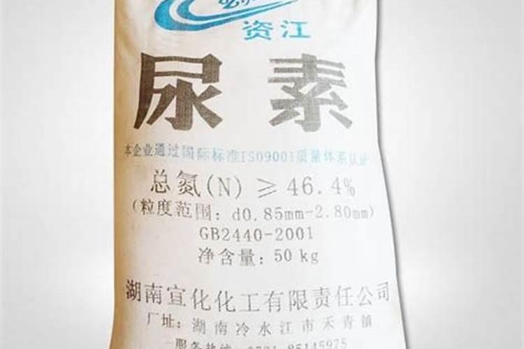 A股顶尖磷化工龙头:八大磷化工企业