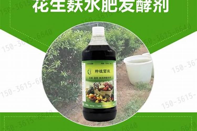 硫酸钾镁肥能当水肥吗？
