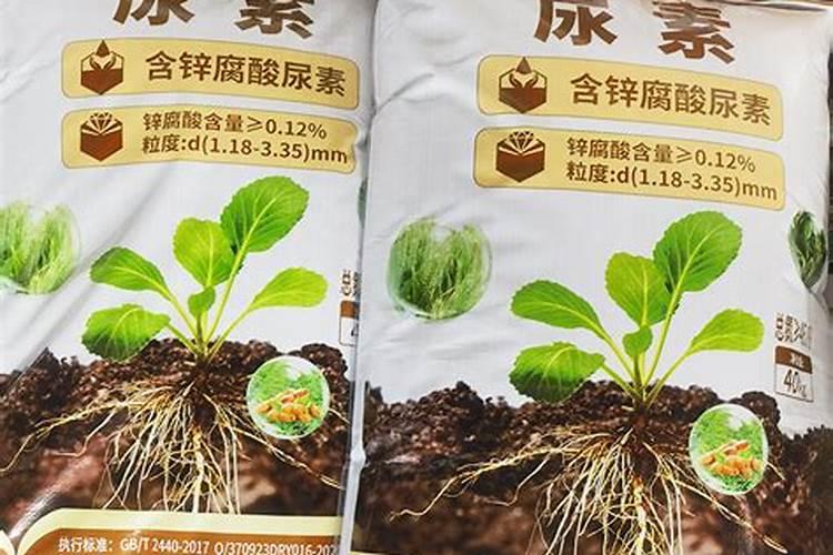 多肽尿素与锌腐酸尿素哪个好