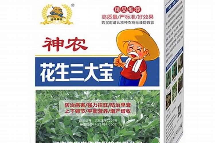 芹菜病虫害的防治方法