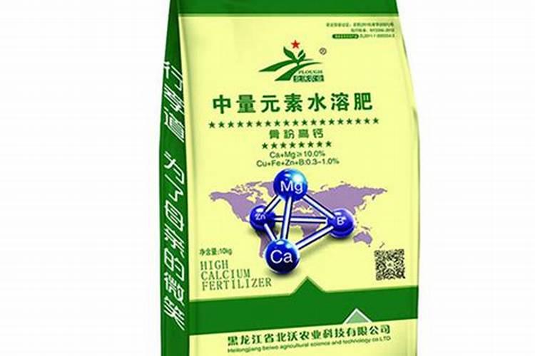 骨粉是什么肥